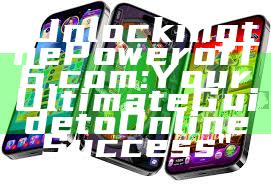"Unlocking the Power of T6.com: Your Ultimate Guide to Online Success"
