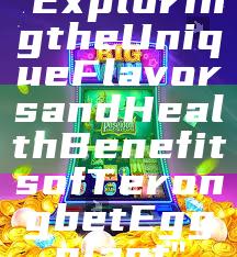 "Exploring the Unique Flavors and Health Benefits of Terongbet Eggplant"