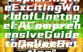 "Exploring the Exciting World of Linetogel: A Comprehensive Guide to Online Betting"