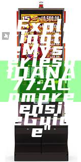 "Exploring the Mysteries of DANA77: A Comprehensive Guide"