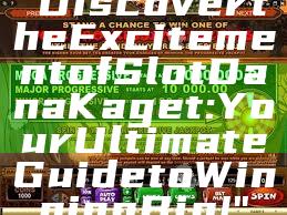 "Discover the Excitement of Slot Dana Kaget: Your Ultimate Guide to Winning Big!"